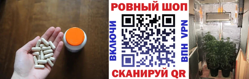 Наркотические вещества Байкальск Кокаин Метамфетамин A-PVP Канабис Гашиш