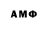 МЕТАДОН белоснежный Aperture2007