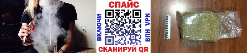 KRAKEN зеркало  Байкальск  Бутират бутандиол  закладки 