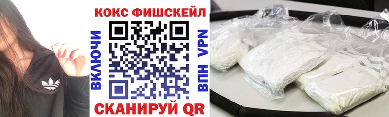 MEGA ТОР  Байкальск  COCAIN Columbia 