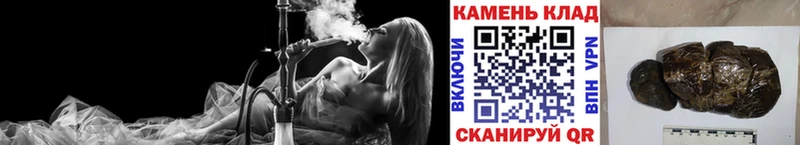 купить   KRAKEN как зайти  ГАШИШ гарик  Байкальск 