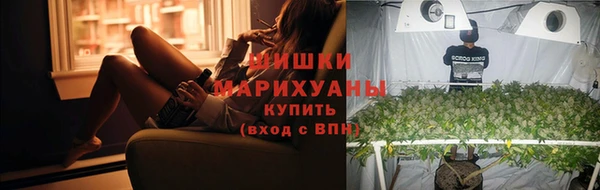 скорость mdpv Аркадак