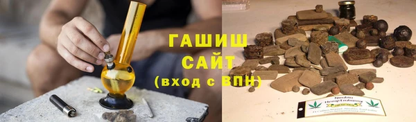 скорость mdpv Аркадак