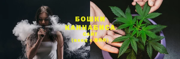 скорость Армянск
