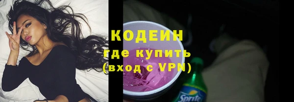 скорость mdpv Аркадак