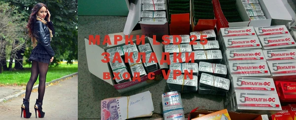 скорость mdpv Аркадак