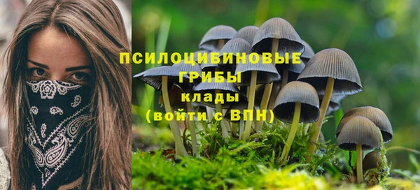 скорость mdpv Аркадак