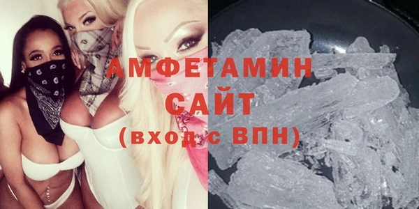 скорость mdpv Аркадак
