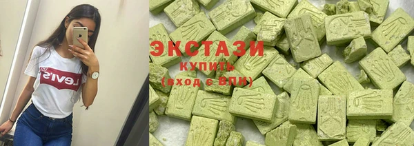 скорость mdpv Аркадак
