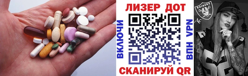 LSD-25 экстази кислота  как найти закладки  Байкальск 